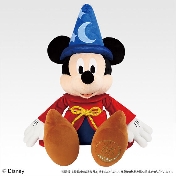 抽選販売】〈Disney FANTASIA〉85th Anniversary 限定コレクション