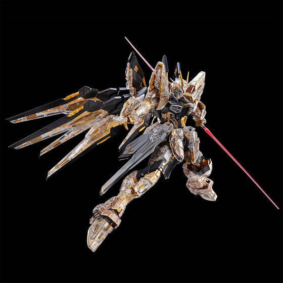 MGEX 1/100 ストライクフリーダムガンダム [メカニカルクリア]│株式