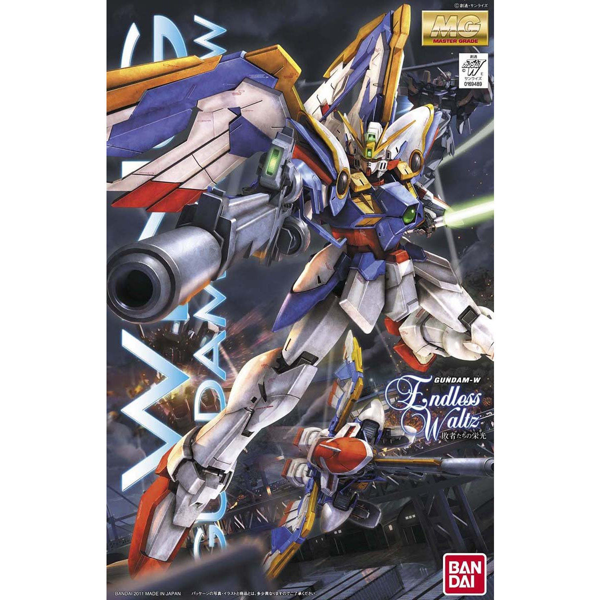 MG 1/100 XXXG-01W ウイングガンダム EW｜バンダイ ホビーサイト