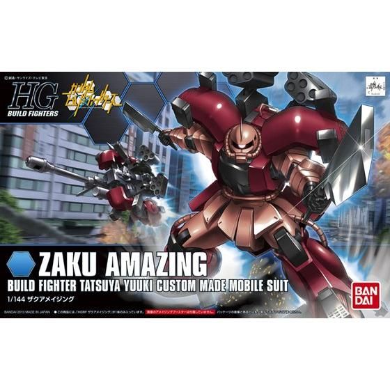 HGBF 1/144 ザクアメイジング｜バンダイ ホビーサイト