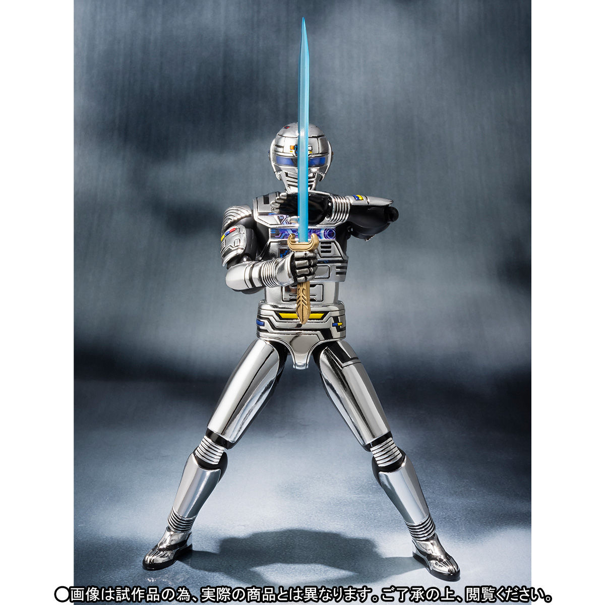 S.H.Figuarts ギャバン typeG（SPACE SQUAD Ver.） | 宇宙刑事ギャバン