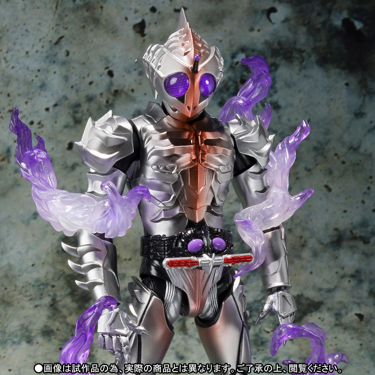 S.H.Figuarts 仮面ライダーアマゾンシグマ | 仮面ライダーアマゾンズ