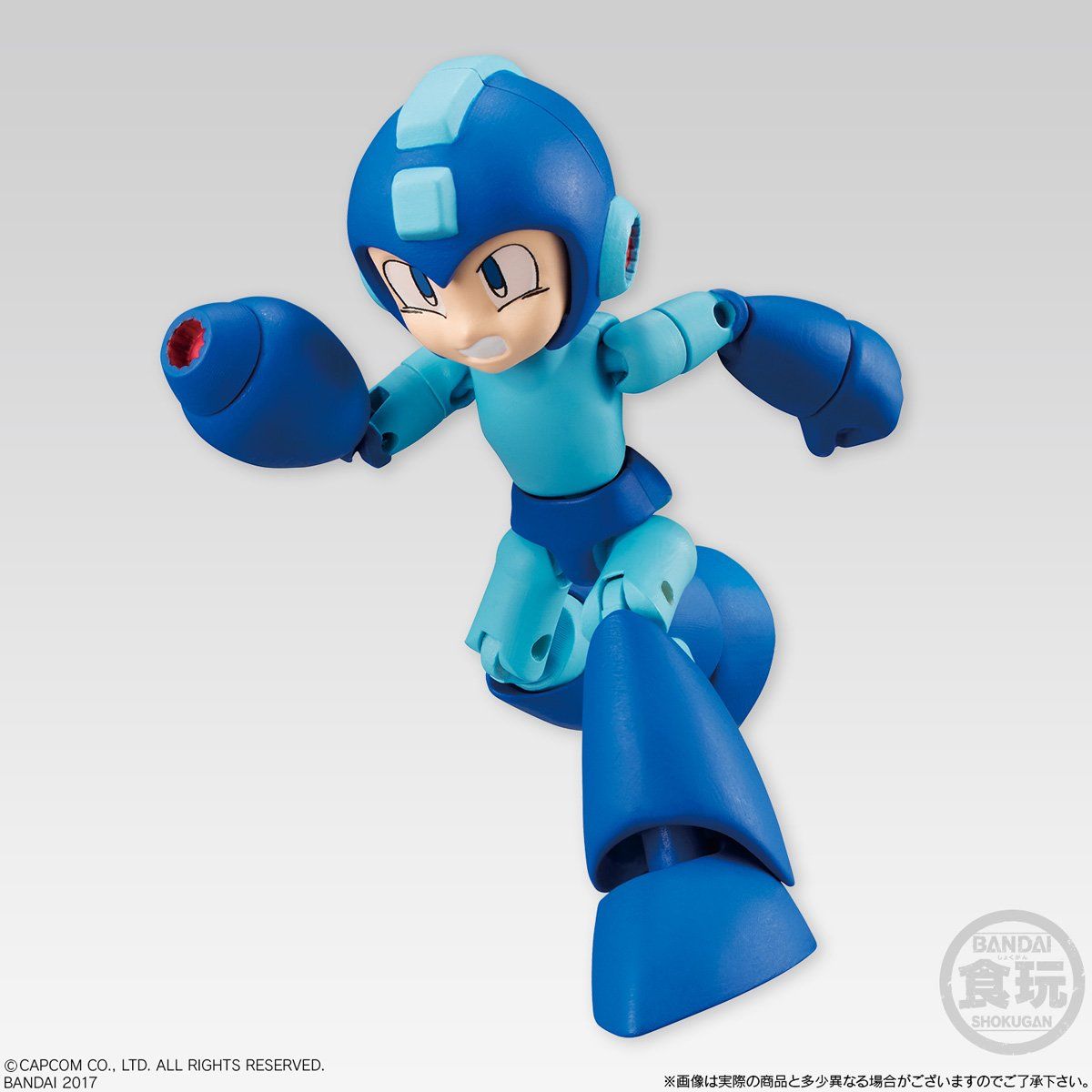 66アクションダッシュ ロックマン（10個入） | フィギュア | アニメ