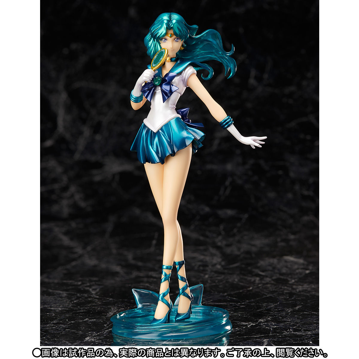 フィギュアーツZERO セーラーネプチューン -美少女戦士セーラームーン