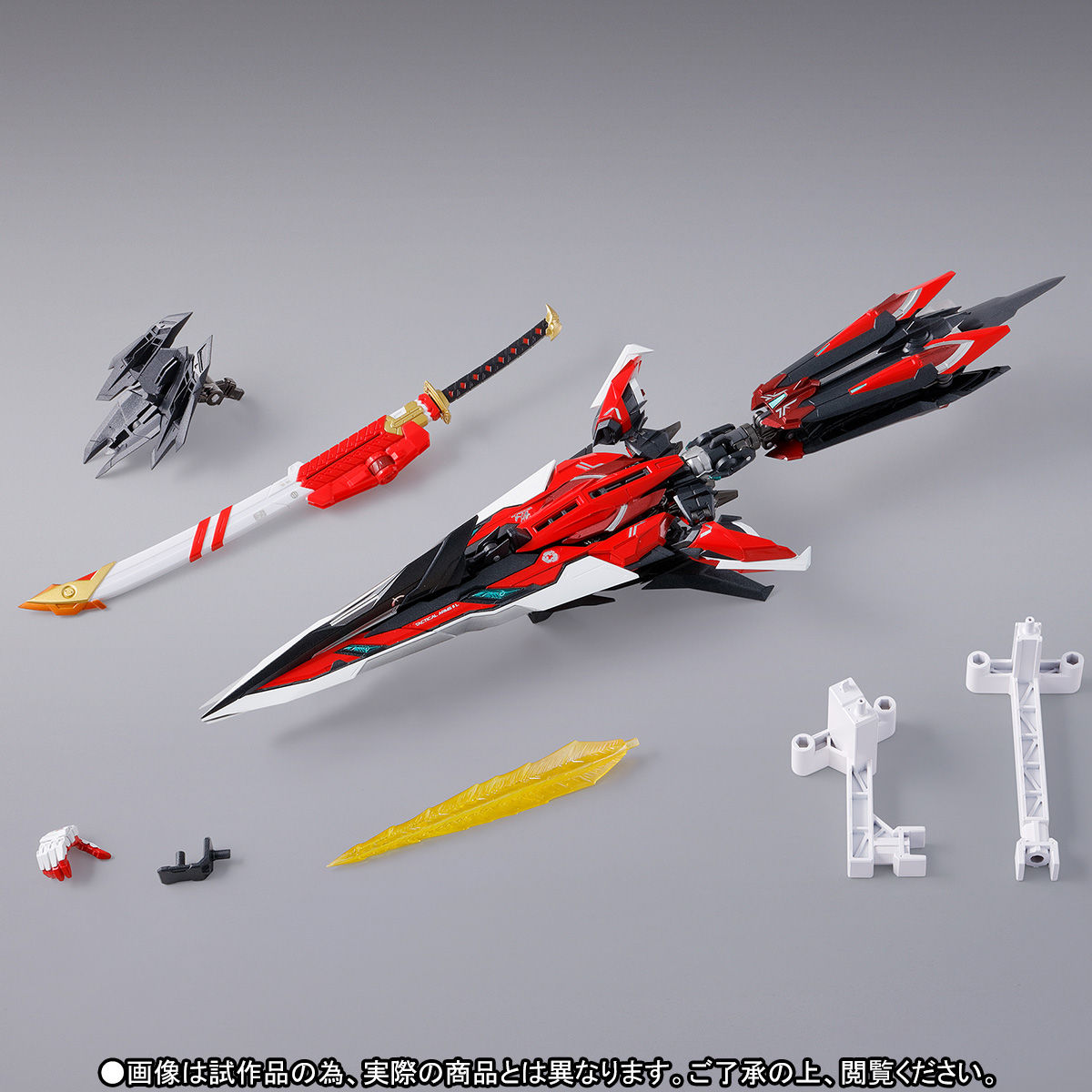 2次：2017年10月発送】METAL BUILD タクティカルアームズIIL＆タイガー