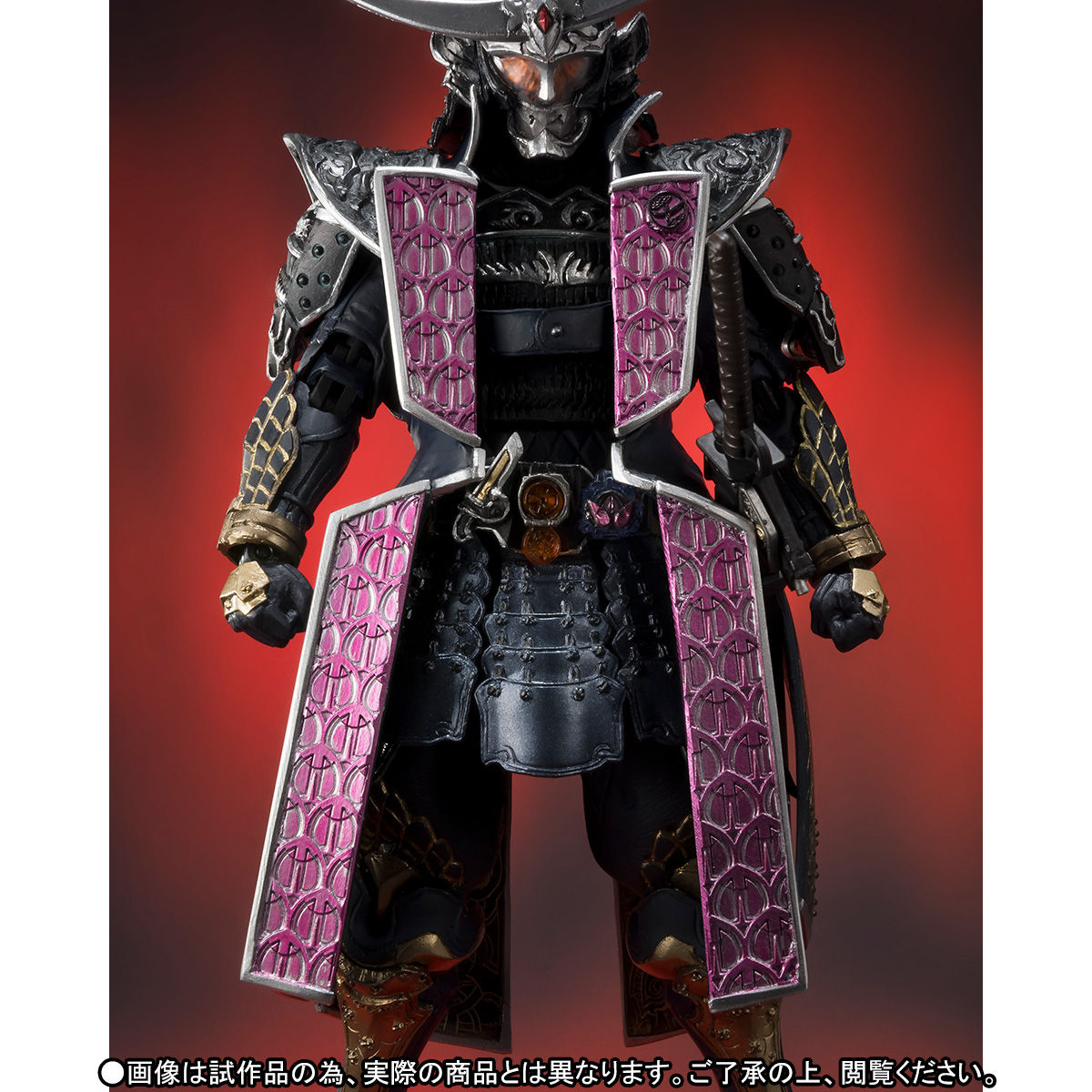 S.I.C. 仮面ライダー鎧武 ジンバーレモンアームズ | 仮面ライダー鎧武