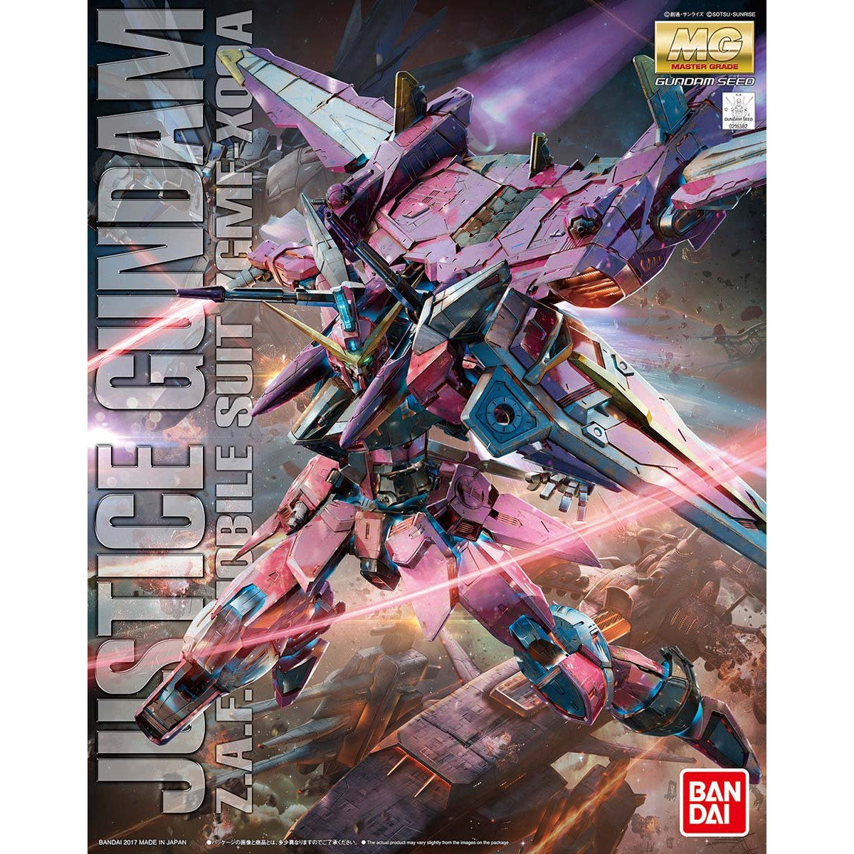 MG 1/100 ジャスティスガンダム｜バンダイ ホビーサイト