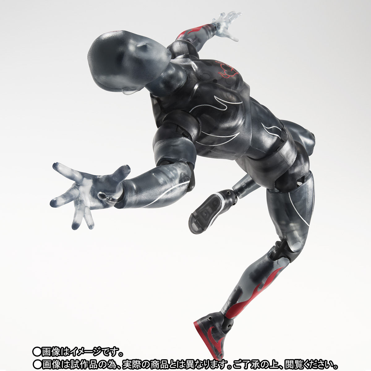 抽選販売】S.H.Figuarts ボディくん WORLD TOUR Ver. | フィギュア