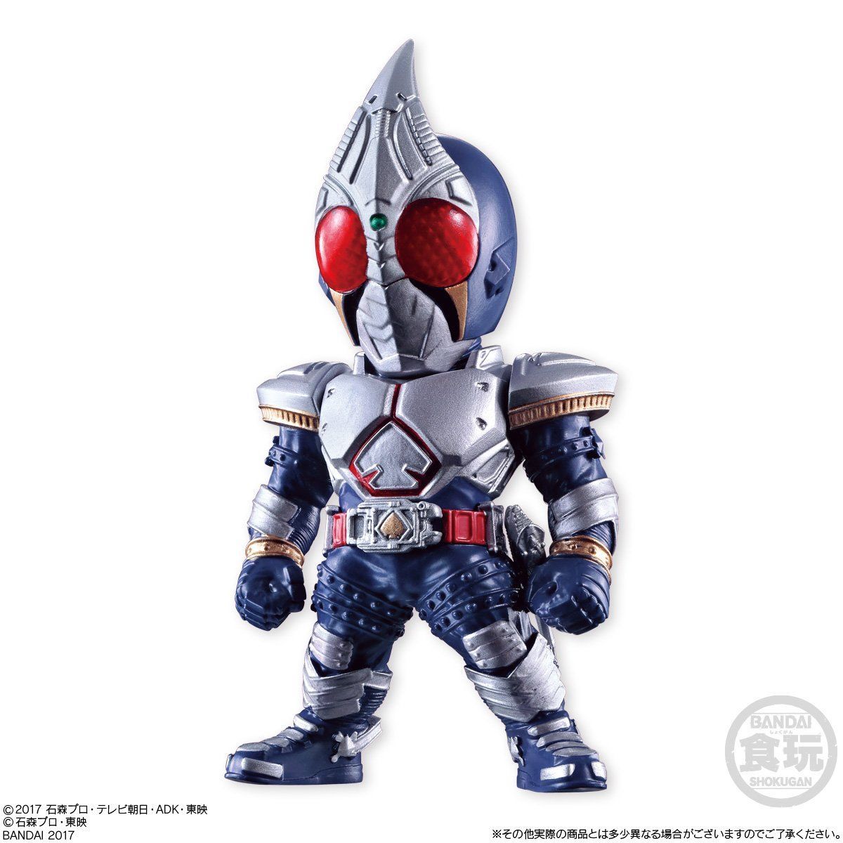 CONVERGE KAMEN RIDER 8（10個入） | 仮面ライダービルド フィギュア