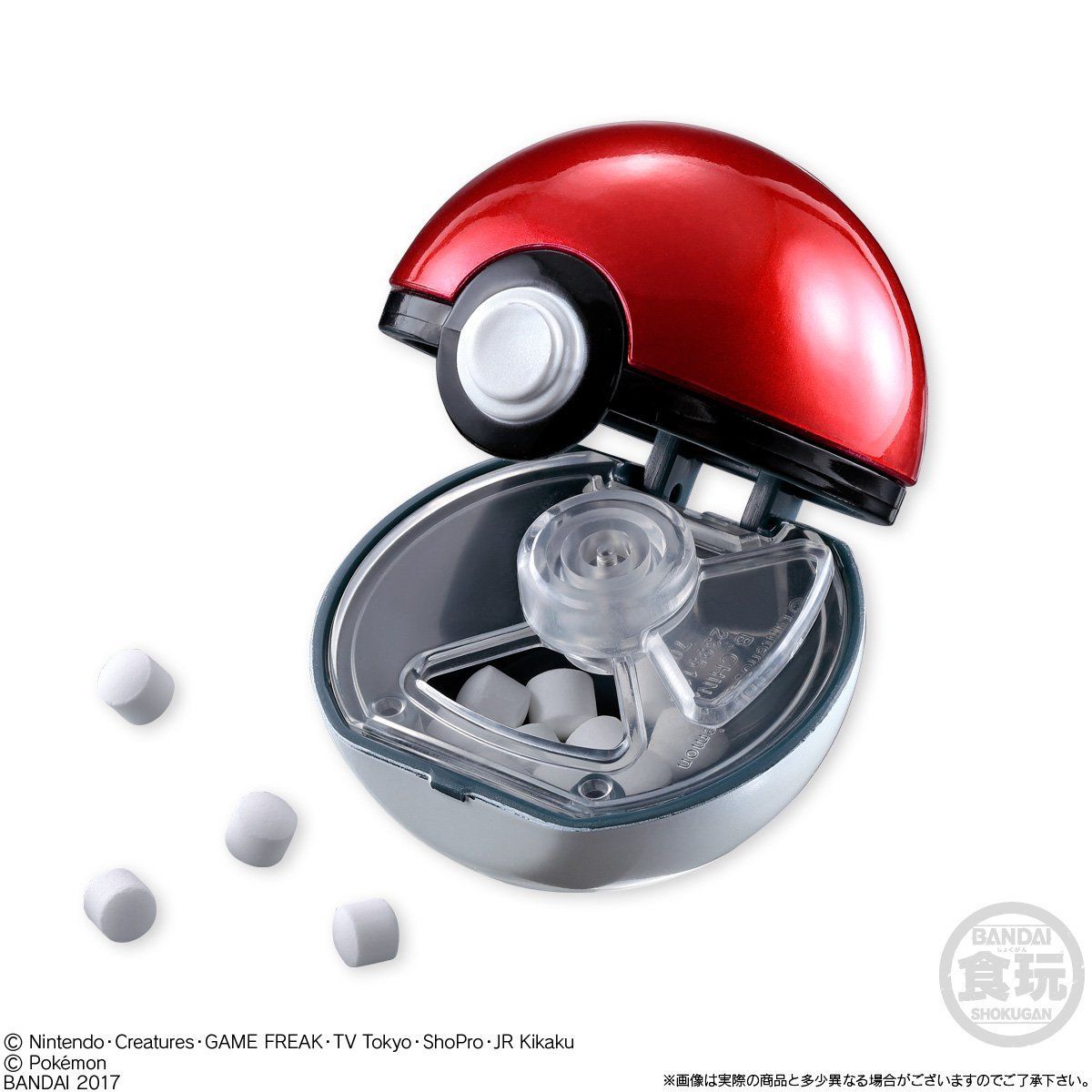 ポケットモンスター ボールコレクション ULTRA（10個入