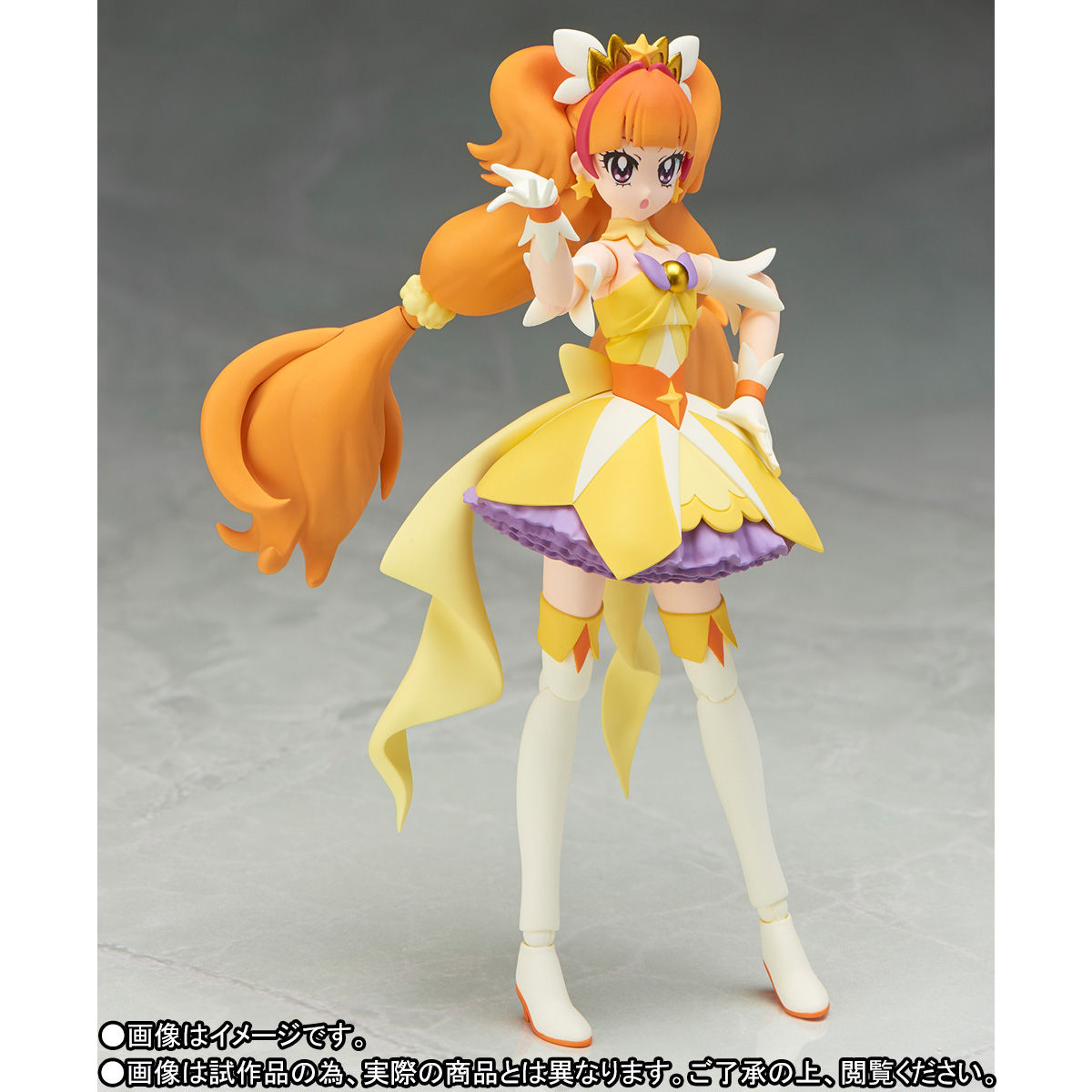 S.H.Figuarts キュアトゥインクル | プリキュアオールスターズ