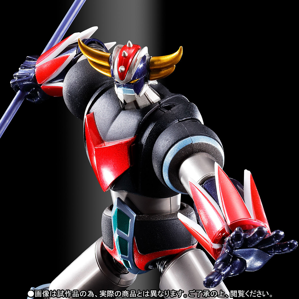 スーパーロボット超合金 グレンダイザー～鉄仕上げ～ | グレンダイザー