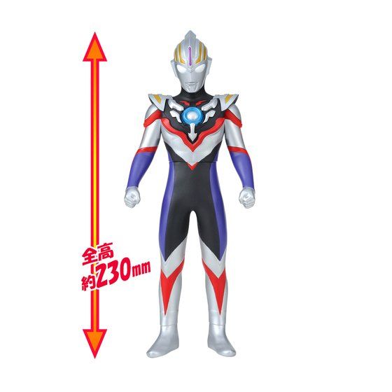 ウルトラBIGソフビ ウルトラマンオーブ(スぺシウムゼぺリオン
