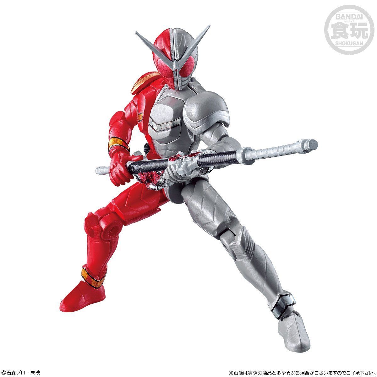 SO-DO CHRONICLE 双動 仮面ライダーW Wの衝撃/今、新たな輝きの中で