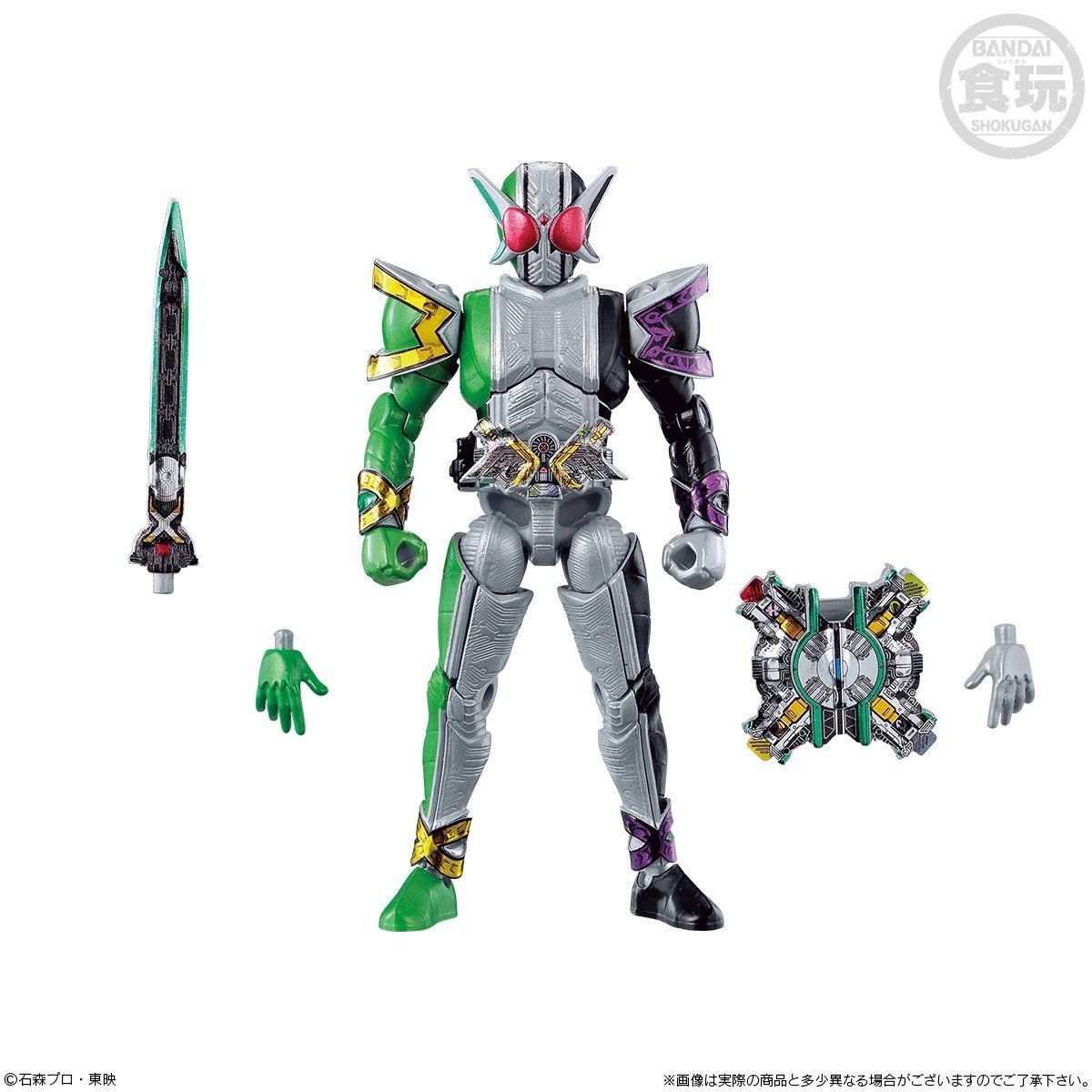 SO-DO CHRONICLE 双動 仮面ライダーW Wの衝撃/今、新たな輝きの中で