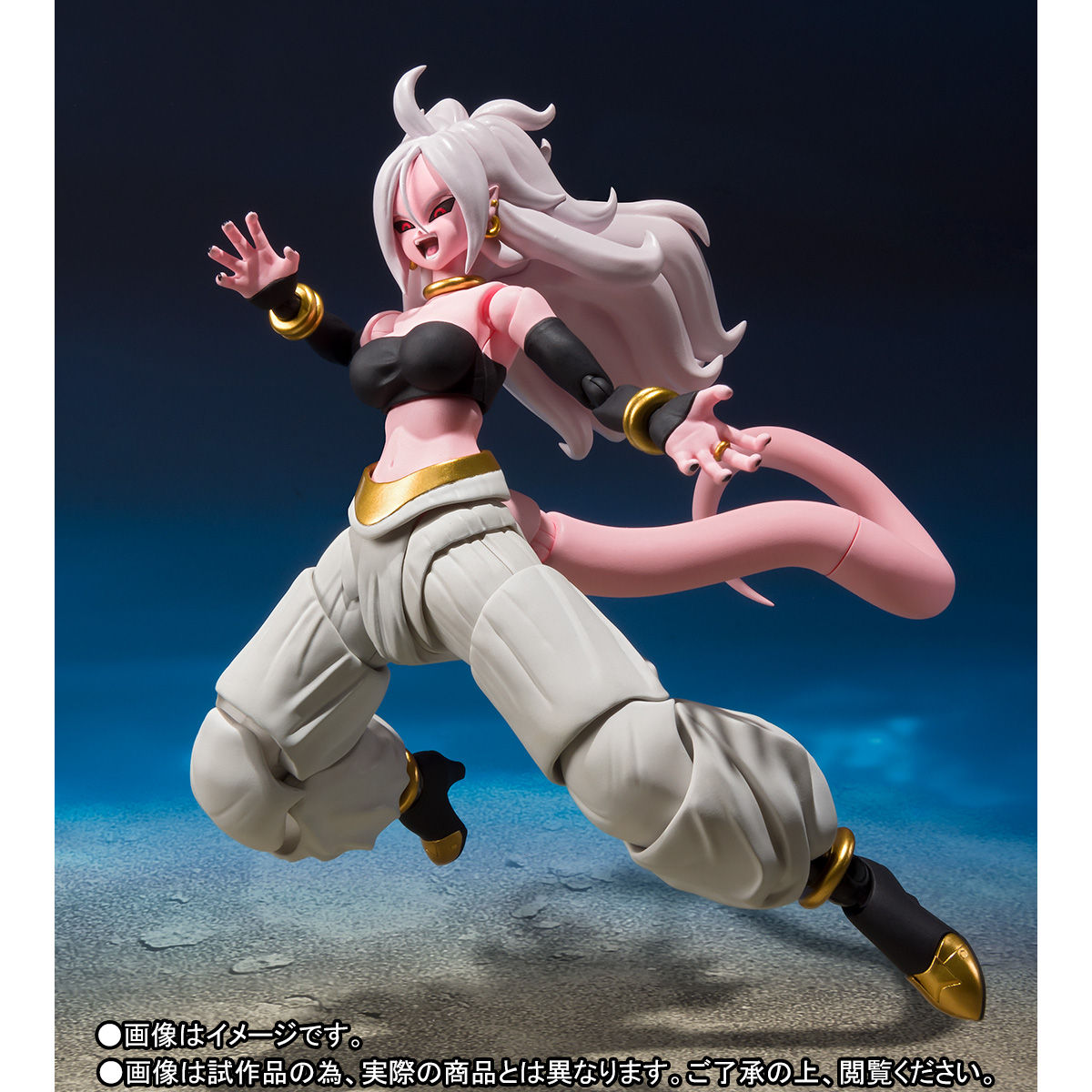 S.H.Figuarts 人造人間21号 | ドラゴンボールシリーズ フィギュア