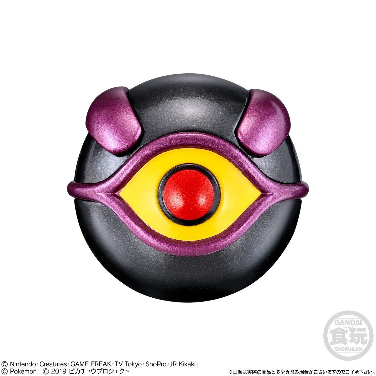 ポケットモンスター ボールコレクション MEWTWO(8個入