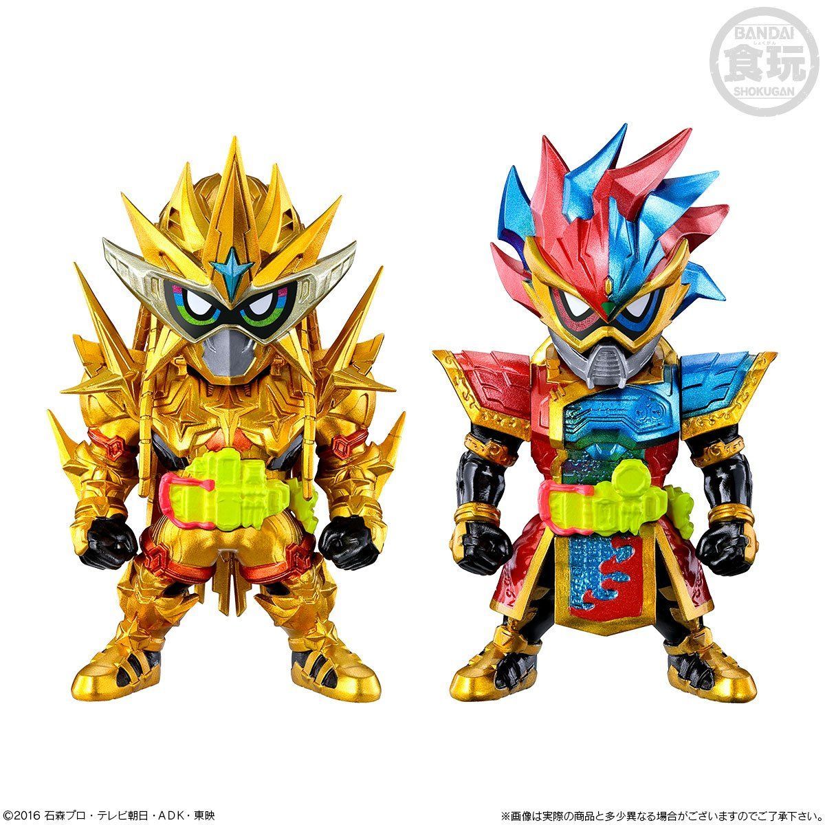 CONVERGE KAMEN RIDER PB13 仮面ライダーエグゼイド プレミアム