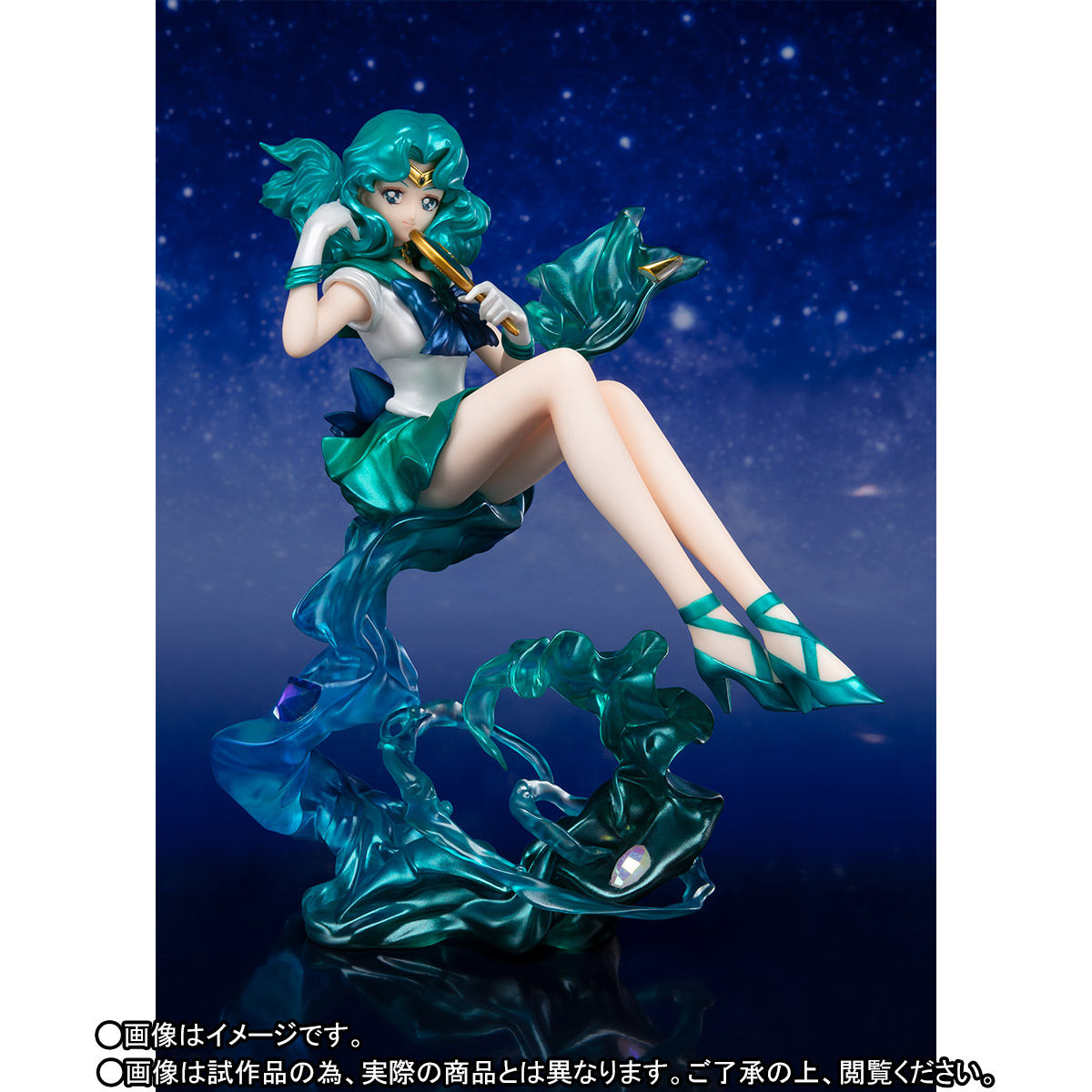 Figuarts Zero chouette セーラーネプチューン | 美少女戦士