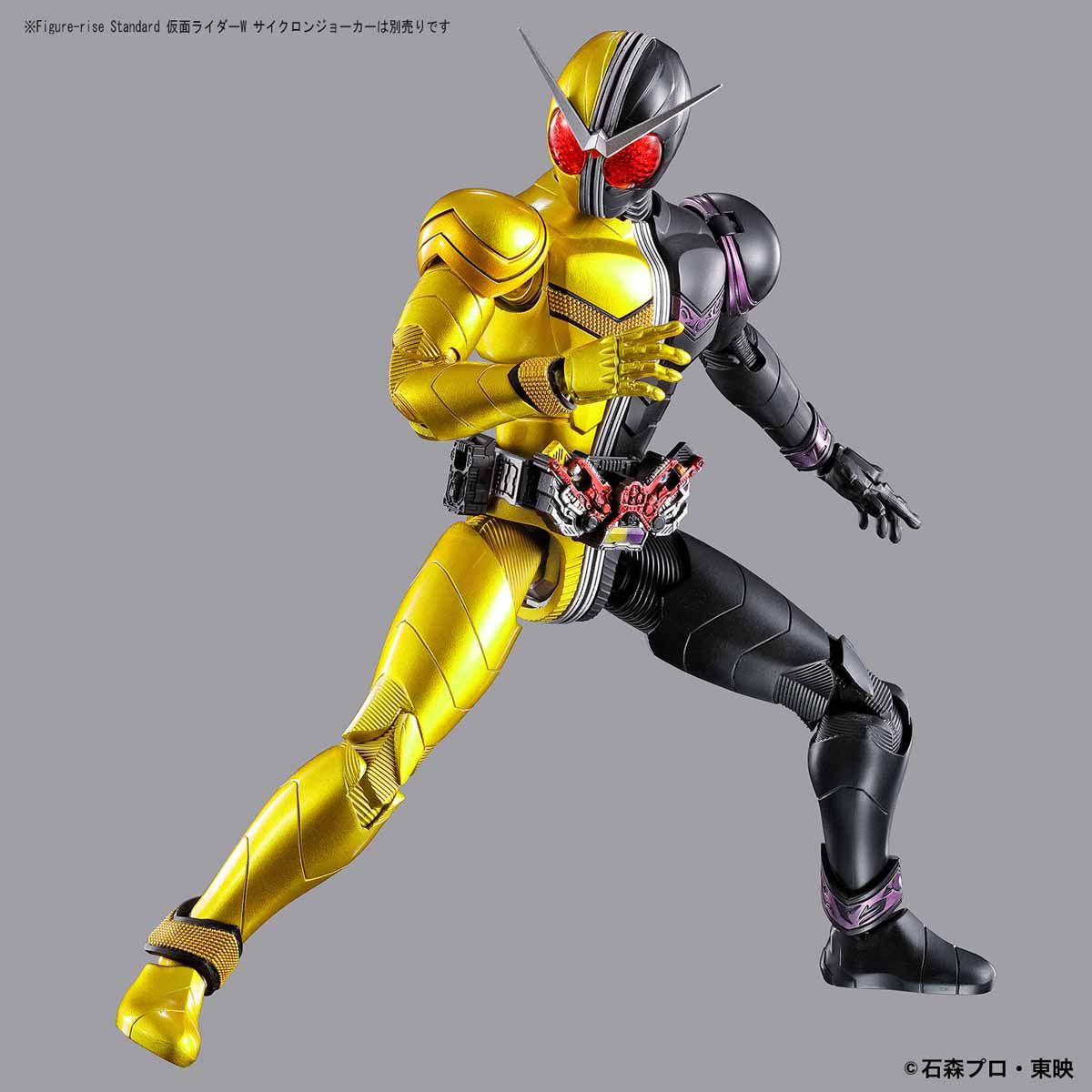 Figure-rise Standard 仮面ライダーW ルナトリガー｜バンダイ ホビーサイト