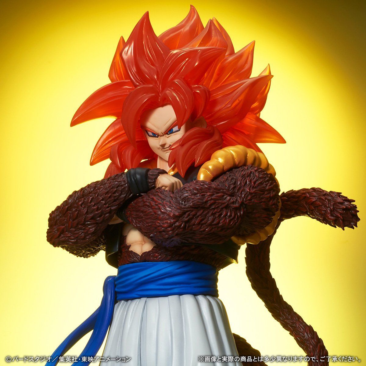 ギガンティックシリーズ ドラゴンボールGT ゴジータ(スーパーサイヤ人4