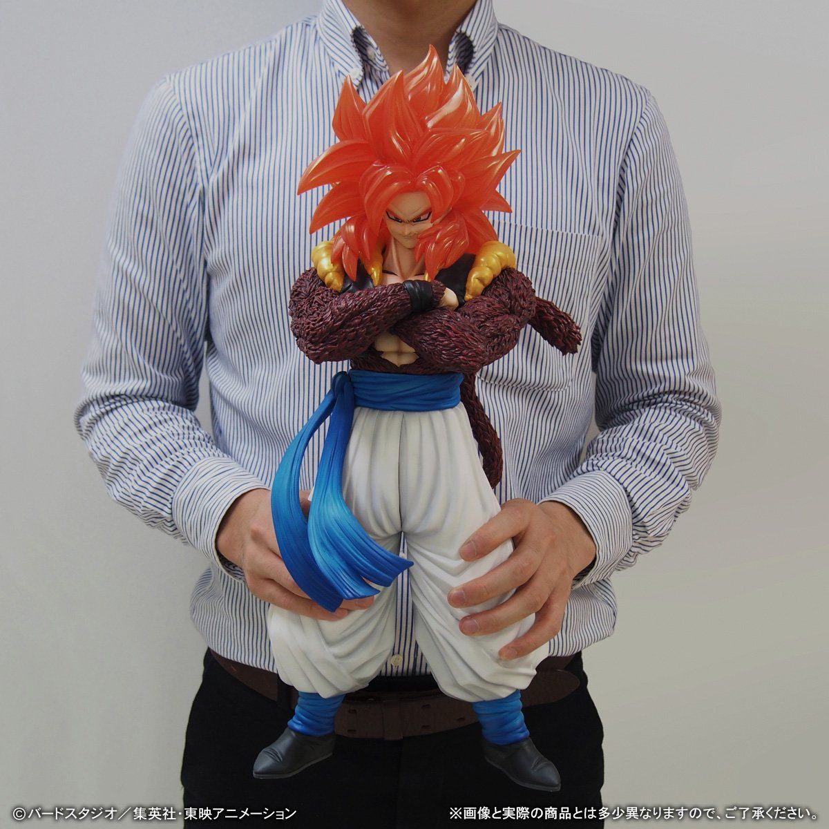 ギガンティックシリーズ ドラゴンボールGT ゴジータ(スーパーサイヤ人4