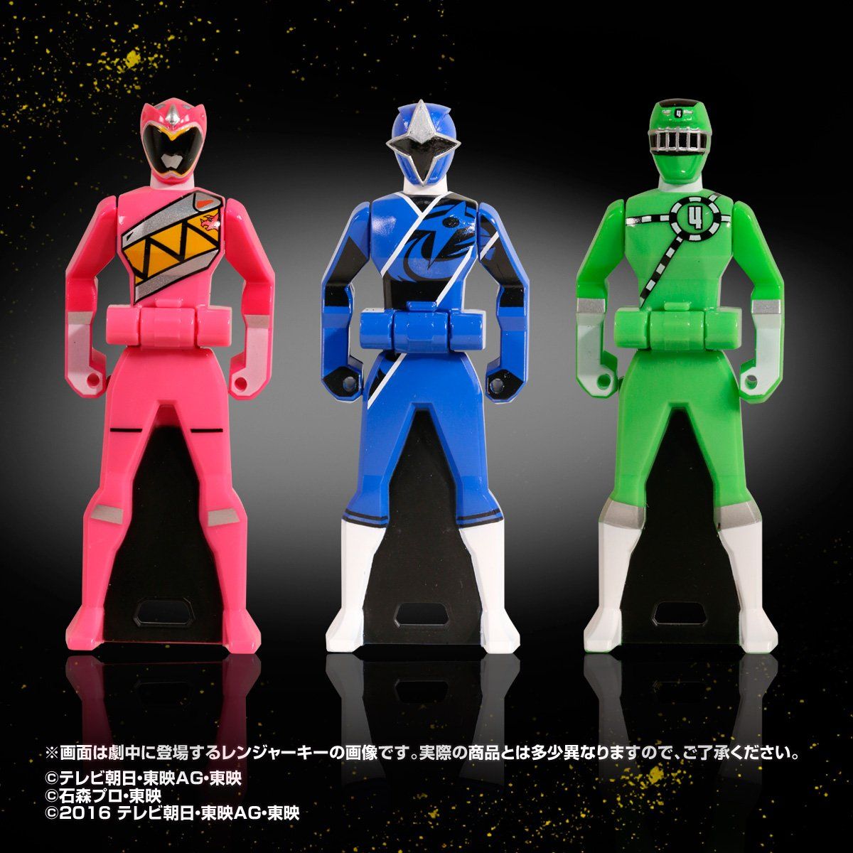 抽選販売】レンジャーキーセット 2000th EDITION | 手裏剣戦隊ニンニン