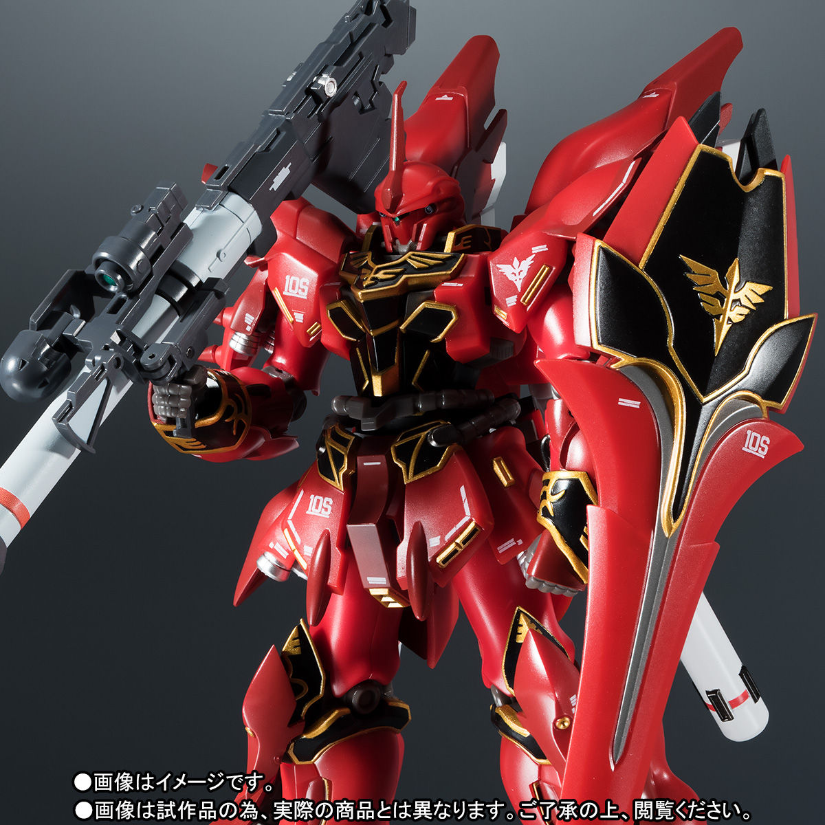 ROBOT魂 〈SIDE MS〉 シナンジュ [リアルマーキングVer.] | 機動戦士