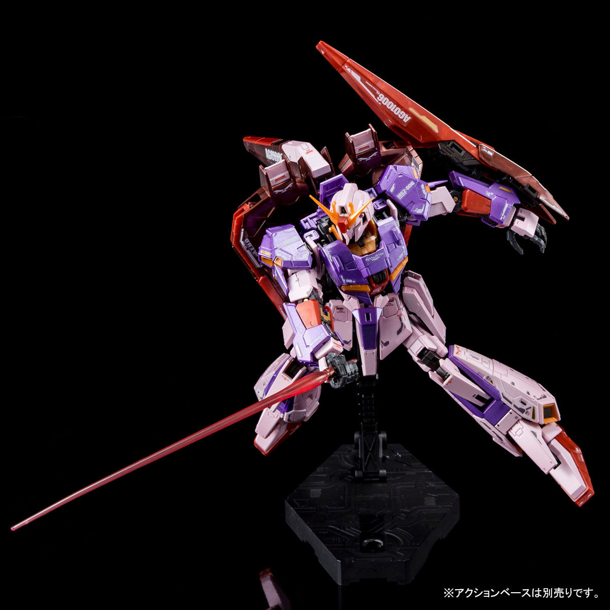 RG 1/144 ゼータガンダム (バイオセンサーイメージカラー)【2次