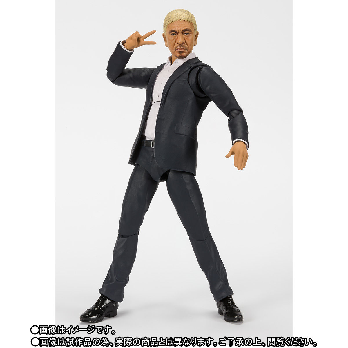 S.H.Figuarts 松本人志 | フィギュア | アニメグッズ ・おもちゃなら