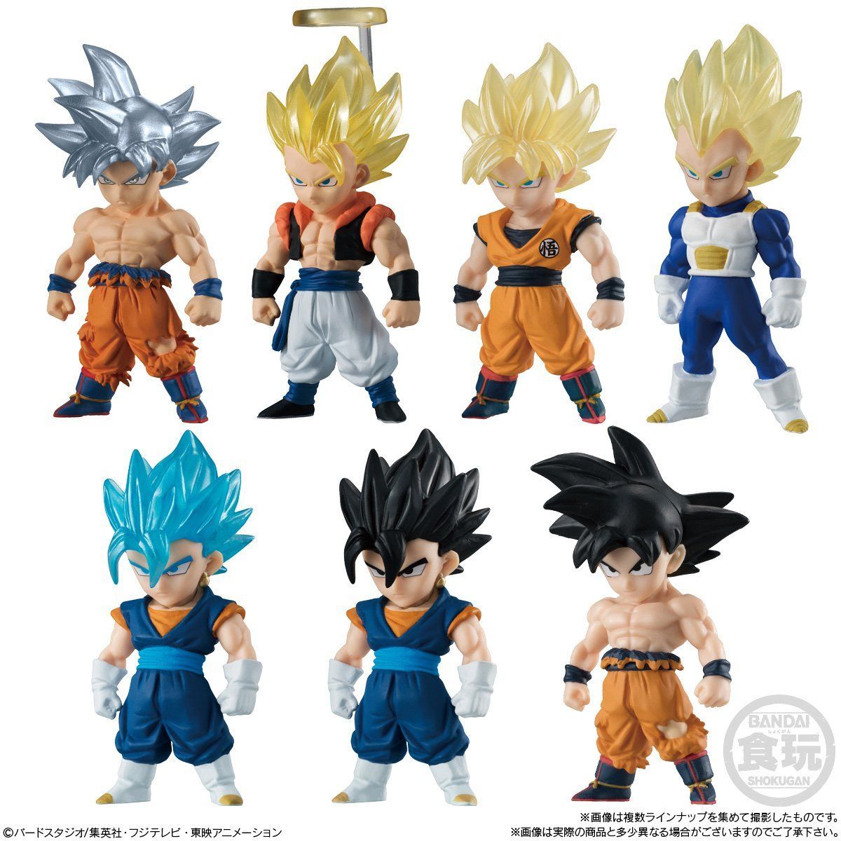 ドラゴンボールアドバージSP LEGEND OF GOKOU&VEGETA(10個入