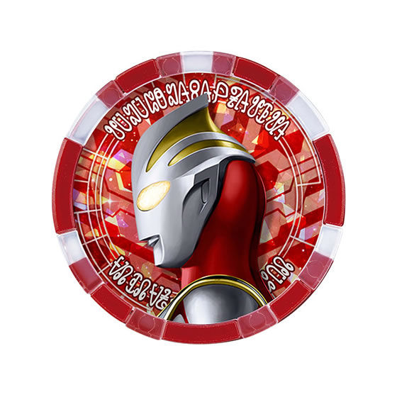 GPウルトラメダル03｜ガシャポンオフィシャルサイト