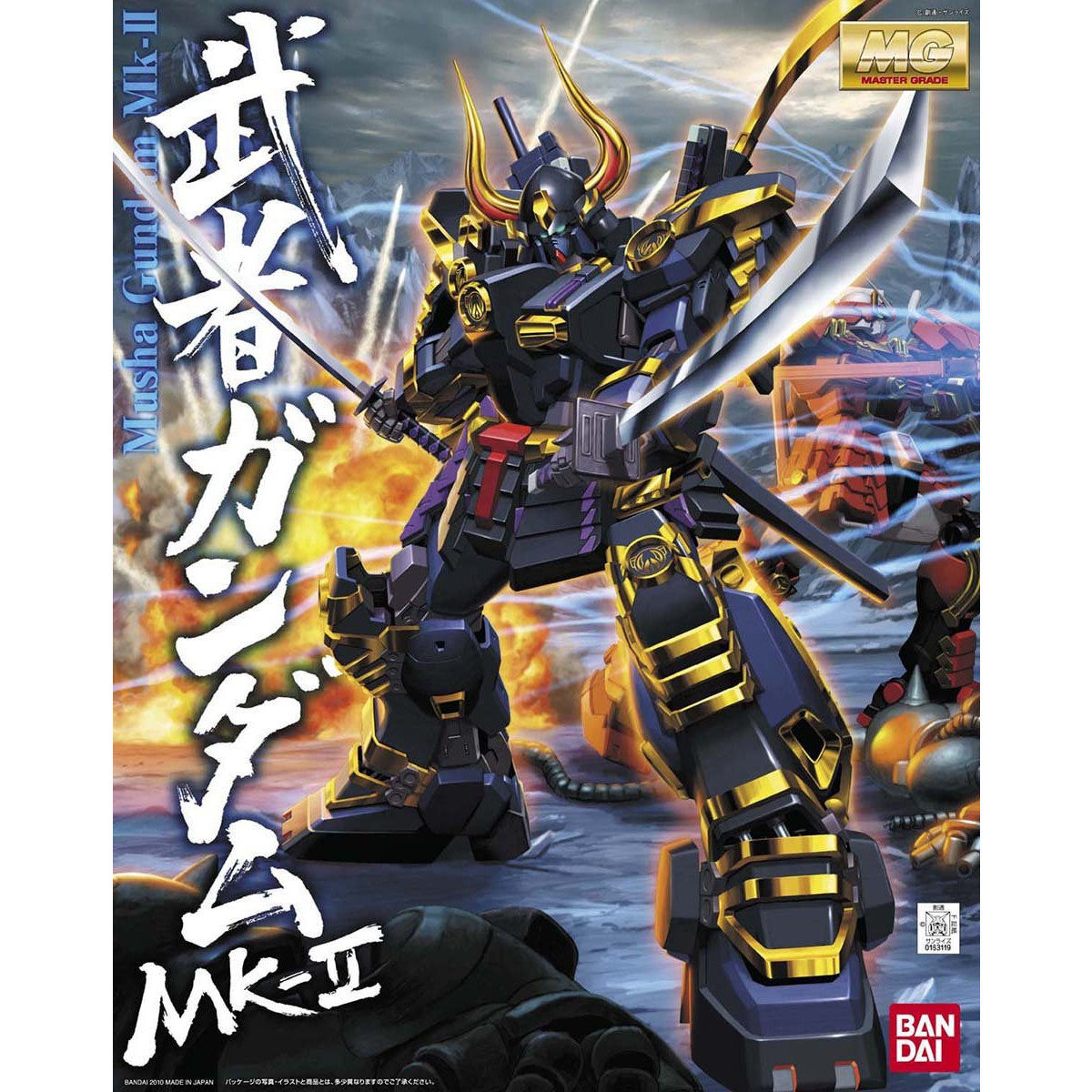 MG 1/100 武者ガンダムMk-II | ガンダムシリーズ プラモデル