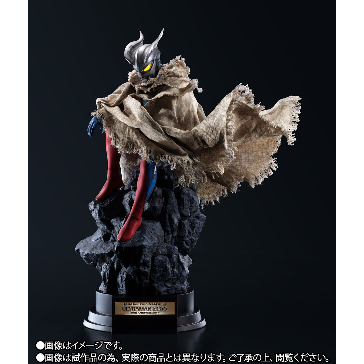 魂之工房（TAMASHII STUDIO PREMIUM）ウルトラマンゼロ -10年の軌跡