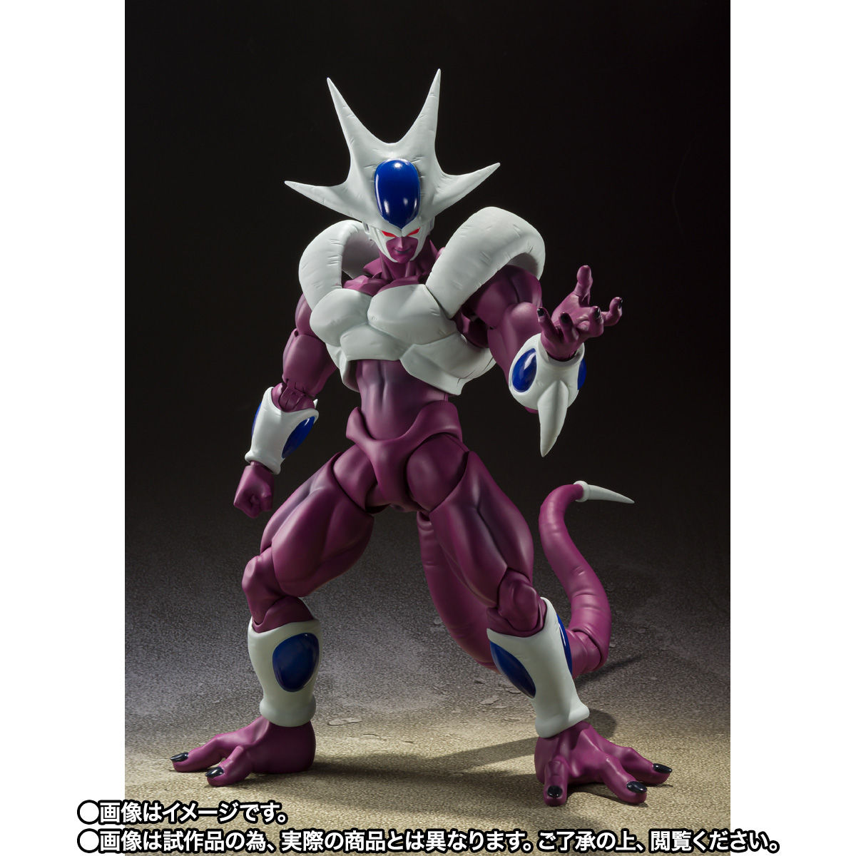 S.H.Figuarts クウラ 最終形態 | ドラゴンボールZ フィギュア | アニメ