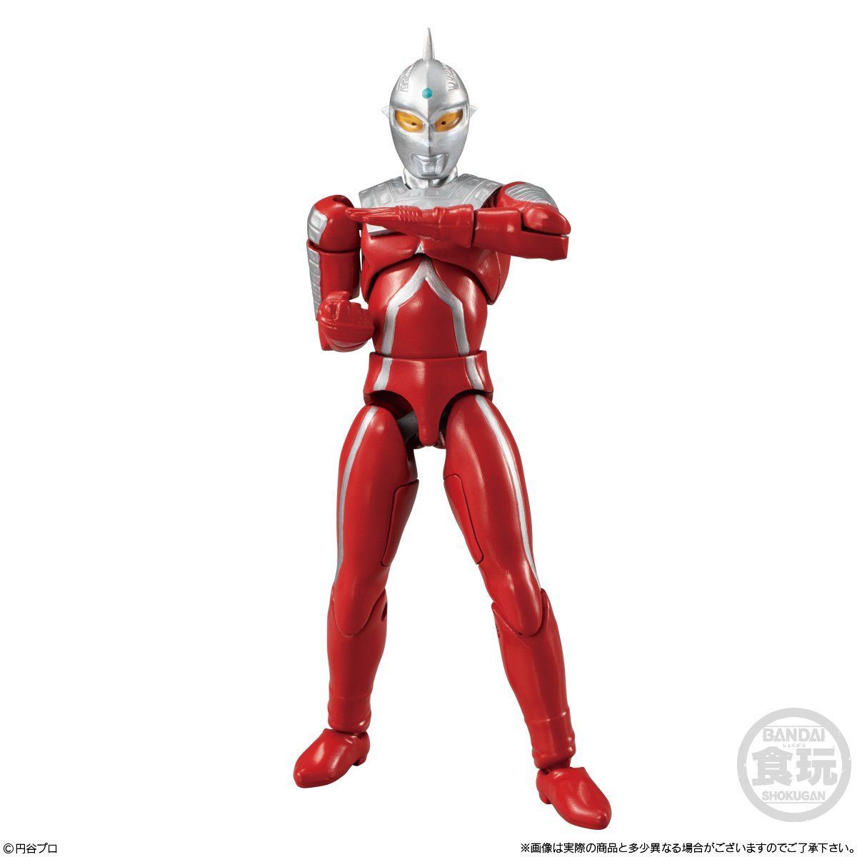 超動ウルトラマン9(10個入) | ウルトラマンシリーズ フィギュア