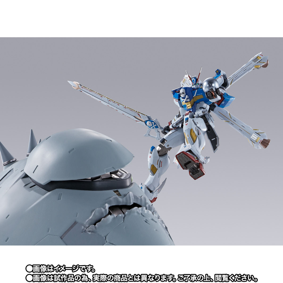 METAL BUILD クロスボーン・ガンダムX3 | 機動戦士クロスボーン