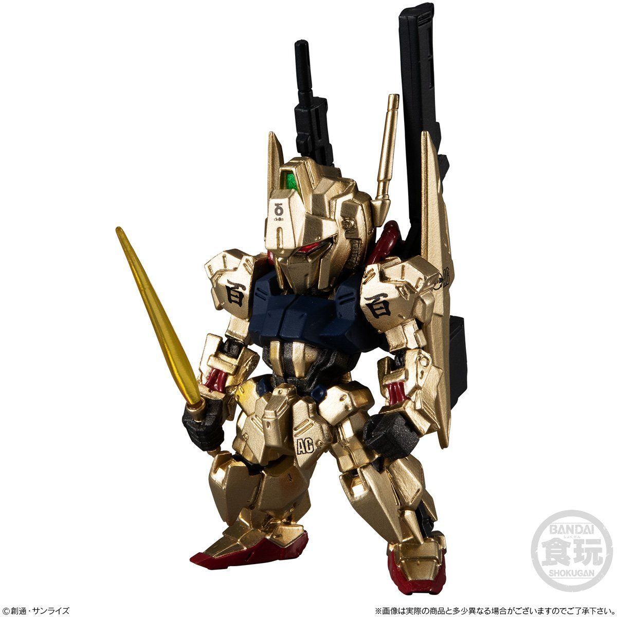 FW GUNDAM CONVERGE:CORE 赤い彗星の軌跡【プレミアムバンダイ限定