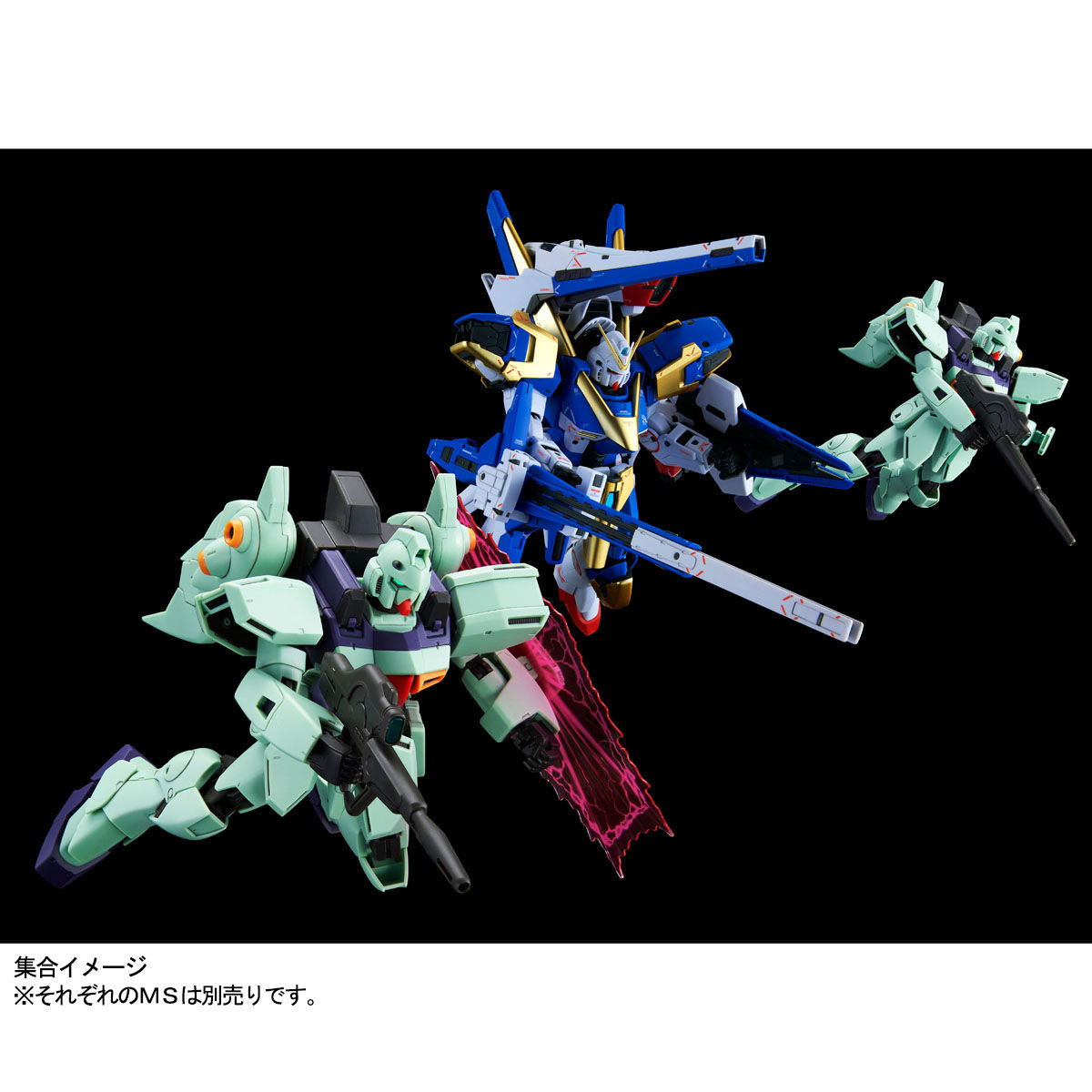 RE/100 1/100 ガンブラスター 【2020年5月発送】 | ガンダム