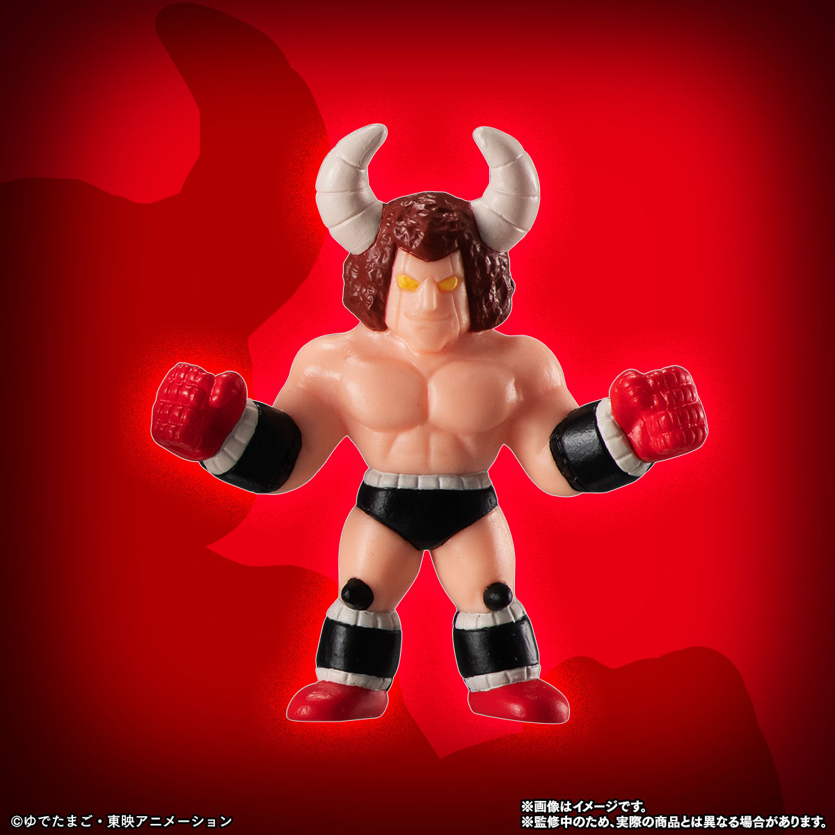 抽選販売】キン肉マン キンケシフルカラープレミアムVol.1 | キン肉