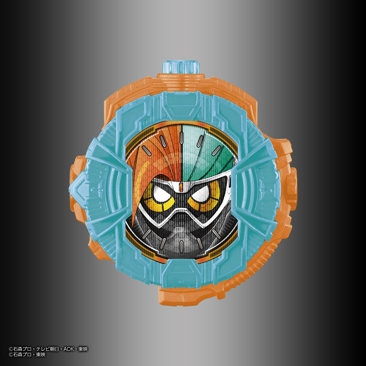 抽選販売】仮面ライダージオウ サウンドライドウォッチシリーズ GP