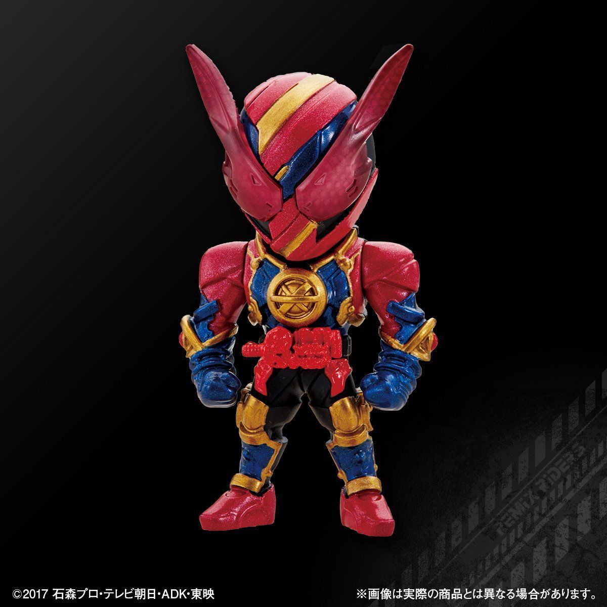 抽選販売】仮面ライダービルド REMIX RIDERS PB02 | 仮面ライダー