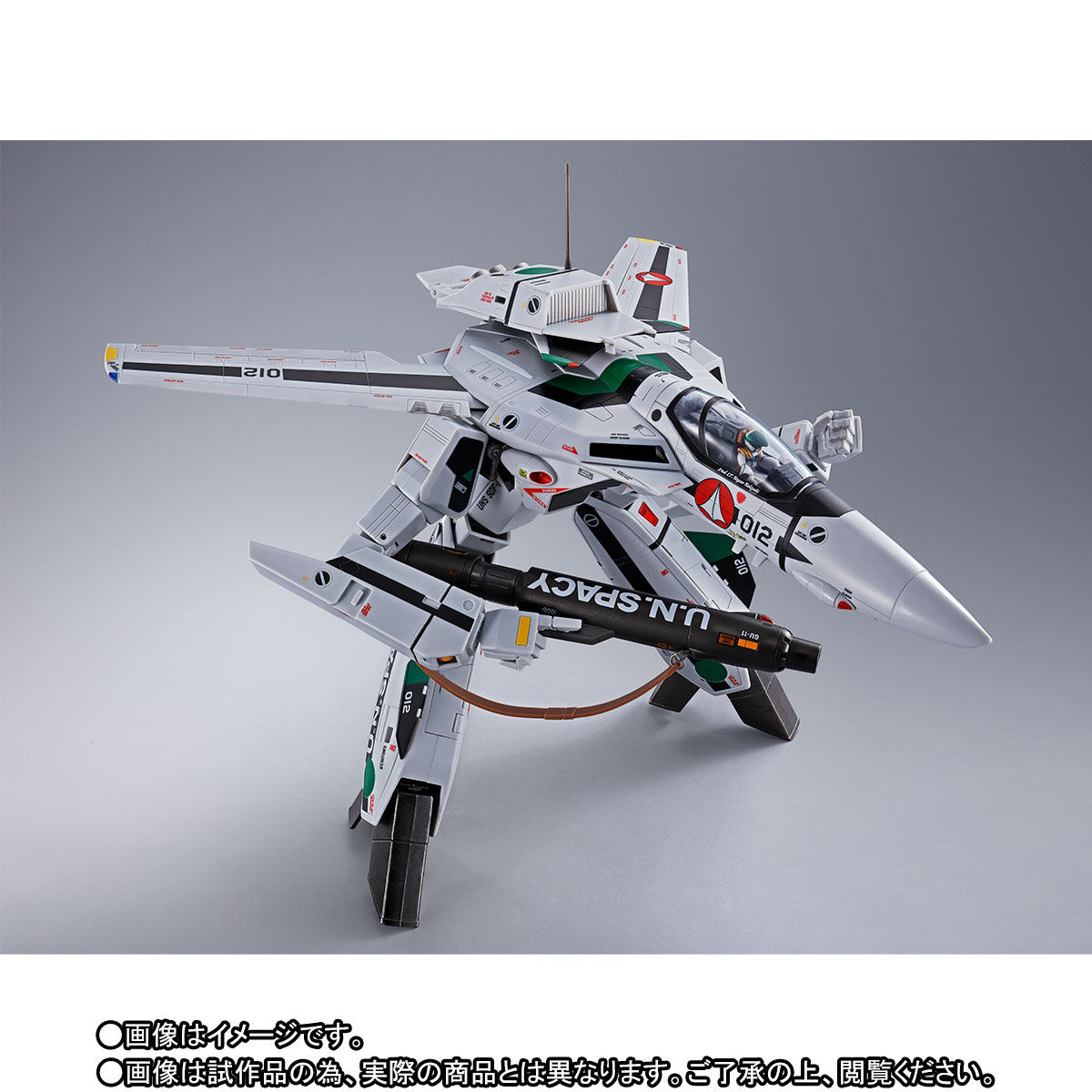 DX超合金 劇場版VF-1A バルキリー（柿崎速雄機） | 超時空要塞マクロス