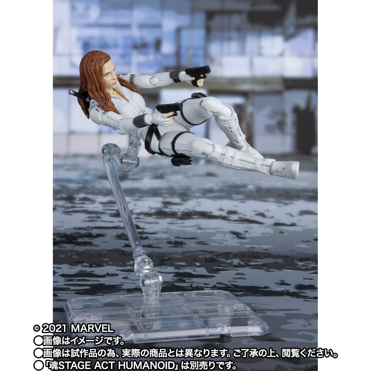 S.H.Figuarts ブラック・ウィドウ（スノースーツ）（ブラック