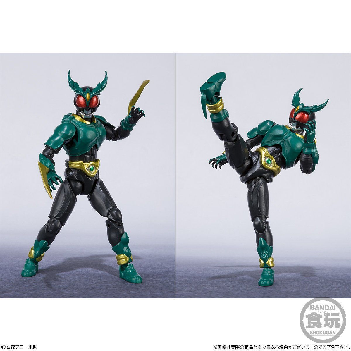 SHODO-X 仮面ライダーアギト 新たなる目覚め【プレミアムバンダイ限定