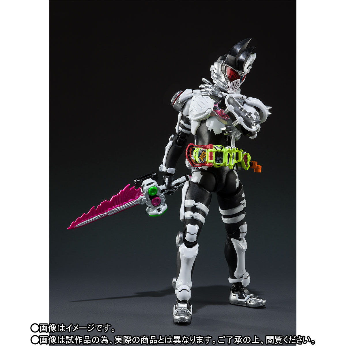 S.H.Figuarts 仮面ライダーゲンム ゾンビアクションゲーマーレベルX-0