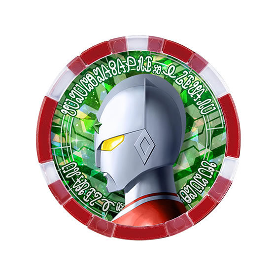 GPウルトラメダル01｜ガシャポンオフィシャルサイト