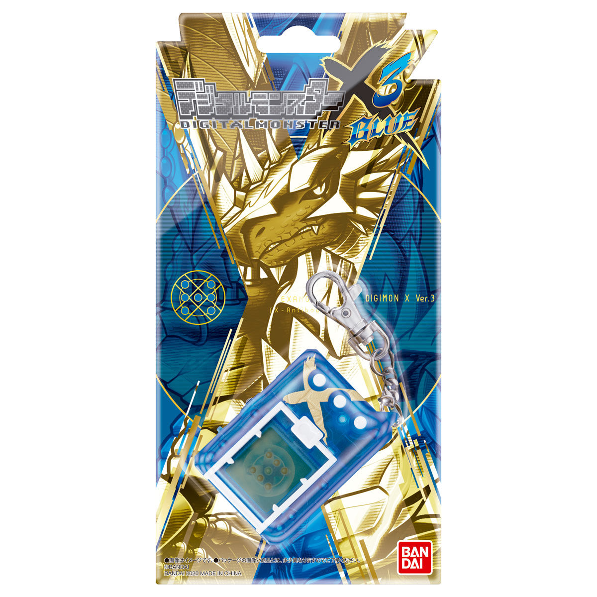 抽選販売】デジタルモンスターX Ver.3 | フィギュア | アニメグッズ