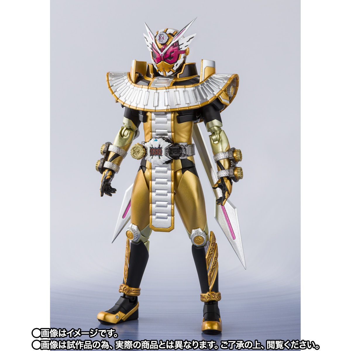 S.H.Figuarts 仮面ライダージオウ オーマフォーム | 仮面ライダー