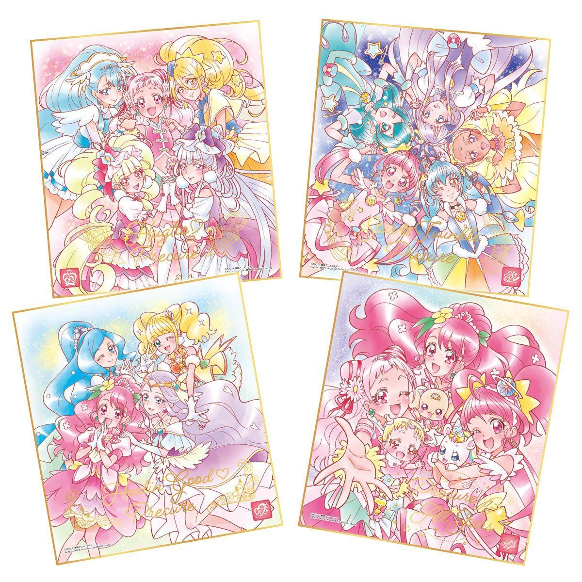 プリキュア色紙ART-メモリアルセット-【プレミアムバンダイ限定